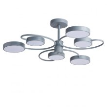 Люстра на штанге Sonex Ledio Evin 5656/90CL