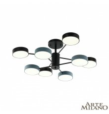 Люстра на штанге Arte Milano Ferrara 250906/8B Bk/Gr