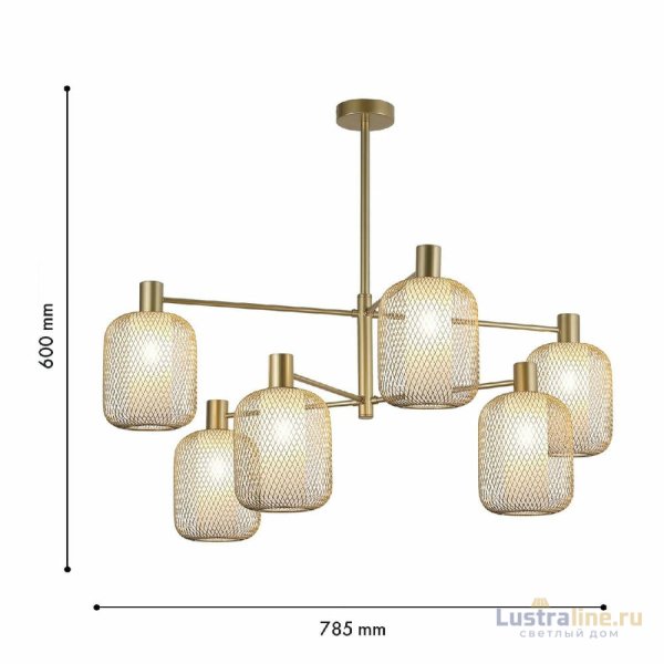 Люстра на штанге F-Promo Tokri 4603-6C Люстра на штанге F-Promo Tokri 4603-6C