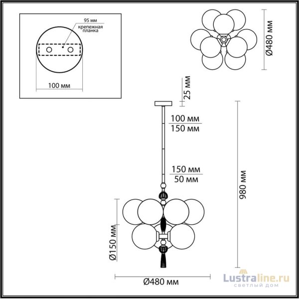 Люстра на штанге Odeon Light Palle 5405/9