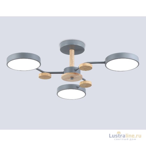 Люстра на штанге Ambrella Light Linetech Comfort FL4856 Люстра на штанге Ambrella Light Linetech Comfort FL4856