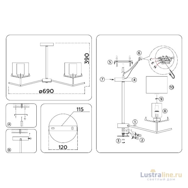 Люстра на штанге Ambrella Light High Light Modern LH57007 Люстра на штанге Ambrella Light High Light Modern LH57007