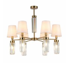 Люстра на штанге Omnilux Prat OML-89807-12 Люстра на штанге Omnilux Prat OML-89807-12