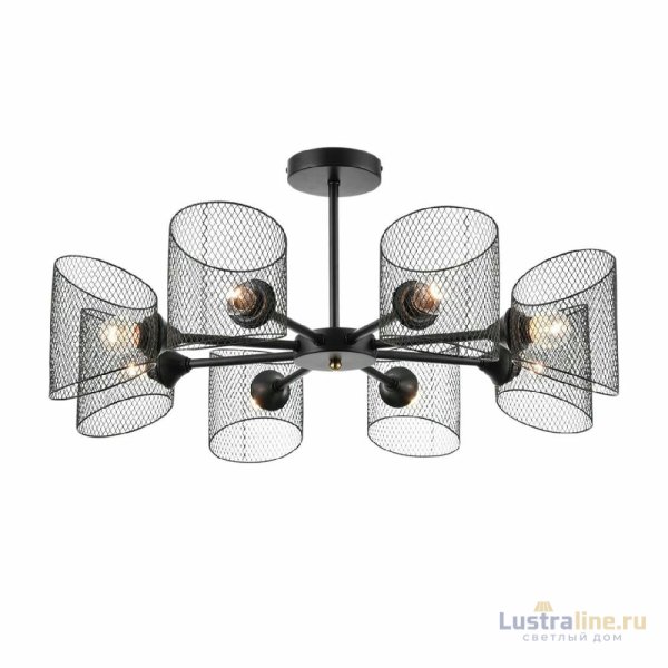 Люстра на штанге Lumion Tidina 8238/8C Люстра на штанге Lumion Tidina 8238/8C