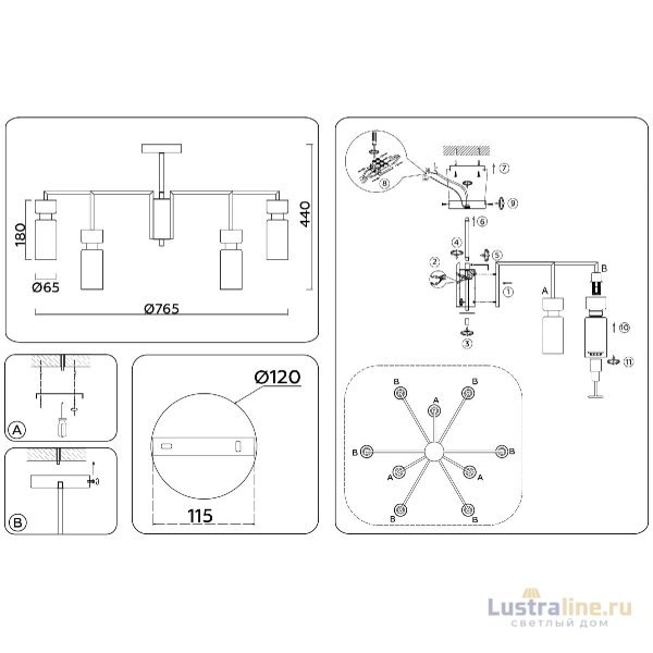 Люстра на штанге Ambrella Light High Light Heigh Light LH56128