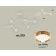 Люстра на штанге Ambrella Light Traditional (C9055, N8124) XB9055152