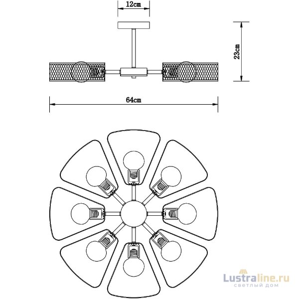 Люстра на штанге Arte Lamp Maasym A7044PL-8BK