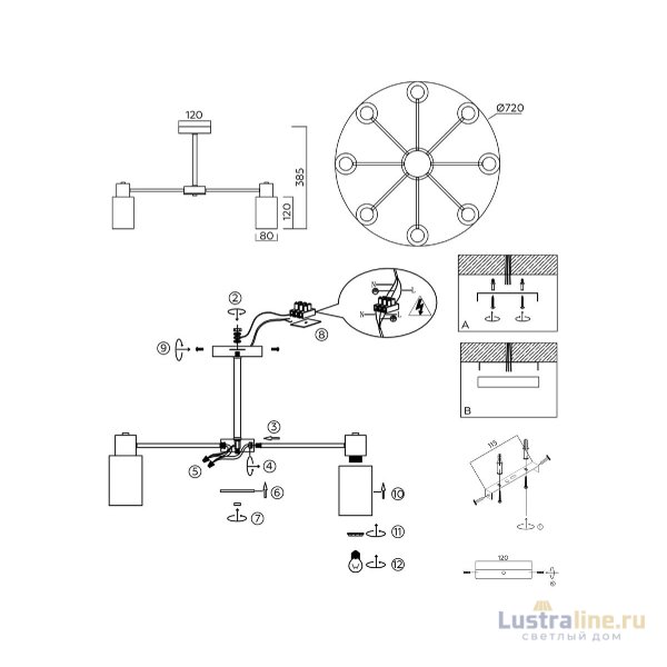 Люстра на штанге Ambrella Light Traditional Modern TR9584 Люстра на штанге Ambrella Light Traditional Modern TR9584