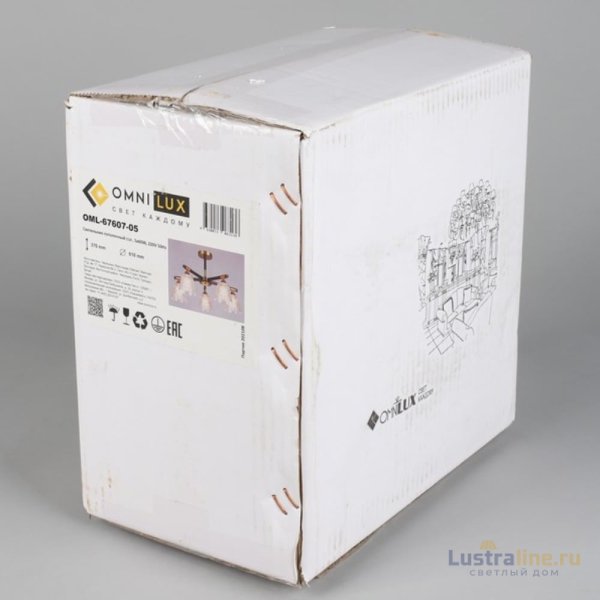 Потолочная люстра Omnilux Catania OML-67607-05