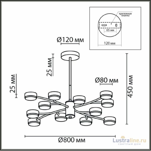 Люстра на штанге Lumion Torina 8117/12 Люстра на штанге Lumion Torina 8117/12