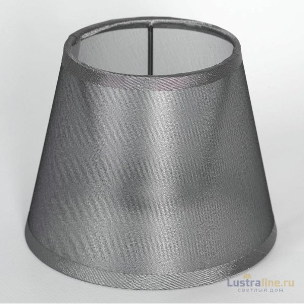 Люстра на штанге Lussole Greensboro LSP-8819