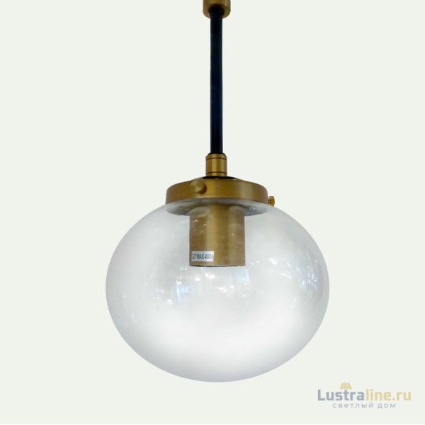 Люстра на штанге Elvan LU-171/8-E27-Bk-Gl