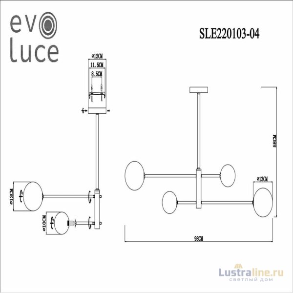 Подвесная люстра Evoluce Arcola SLE220103-04