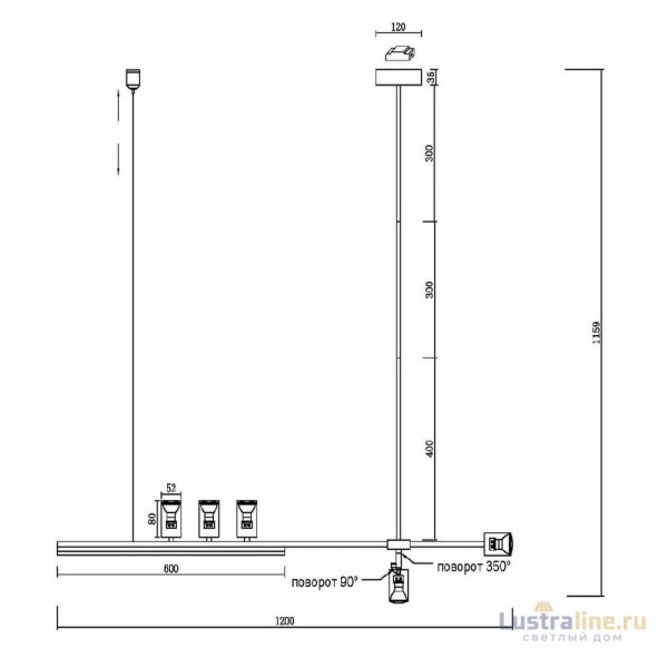 Люстра на штанге Kink Light Рия 07618-120,19