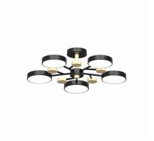 Люстра на штанге LED4U L3204-620 BK