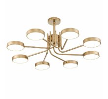 Люстра на штанге Escada Skylar 10258/8LED