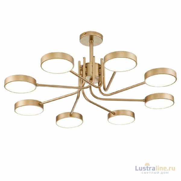Люстра на штанге Escada Skylar 10258/8LED