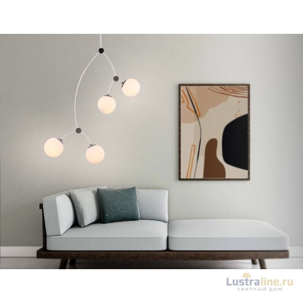 Люстра на штанге Ambrella Light Modern TR2572