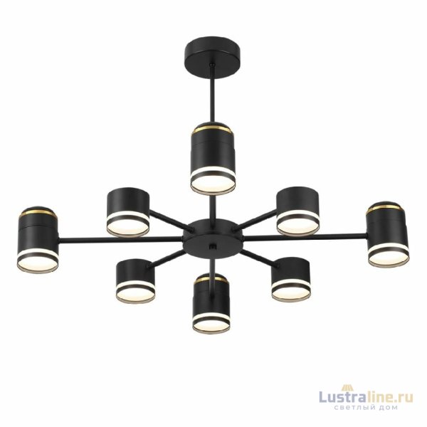Люстра на штанге Lumion Virsava 8234/8C Люстра на штанге Lumion Virsava 8234/8C