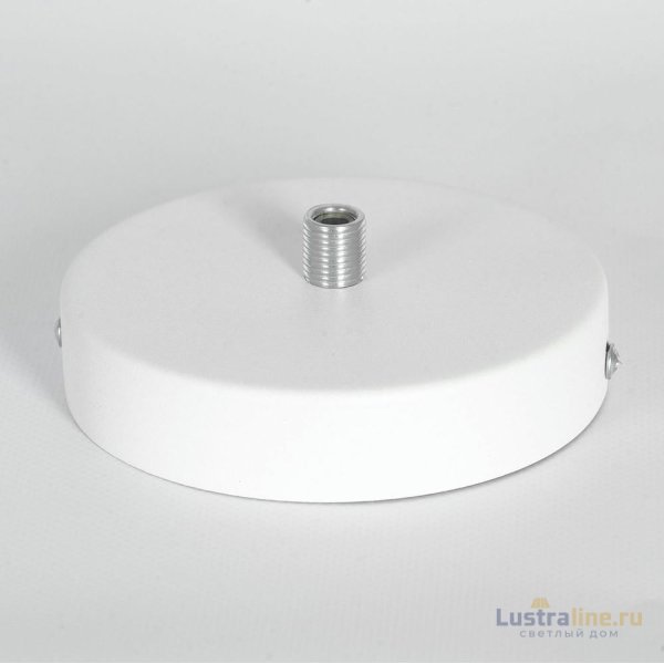 Люстра на штанге Lussole Gilbert LSP-8827