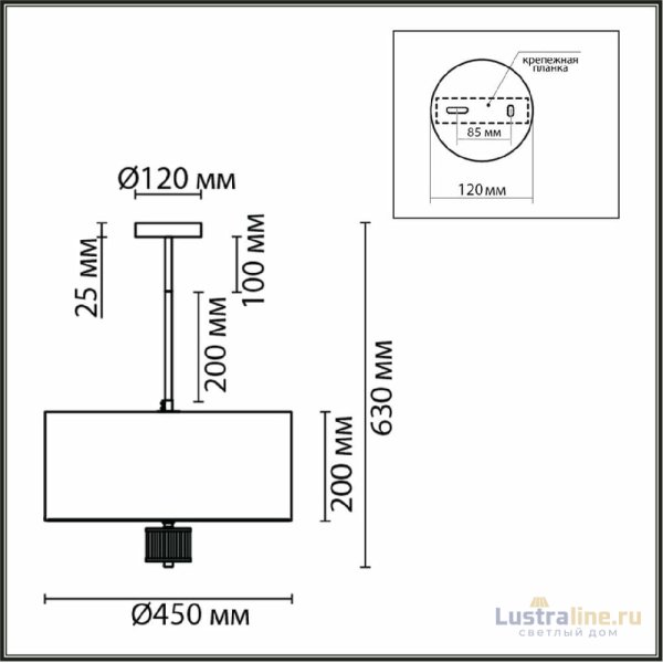 Люстра на штанге Lumion Damona 8109/5C Люстра на штанге Lumion Damona 8109/5C