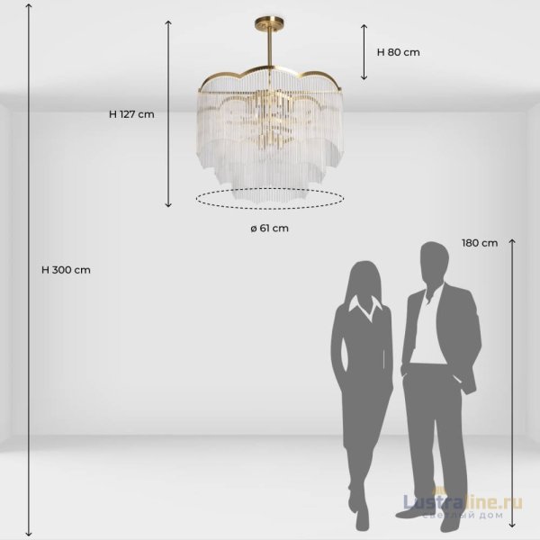 Люстра на штанге MW-Light Лавиния 443011409