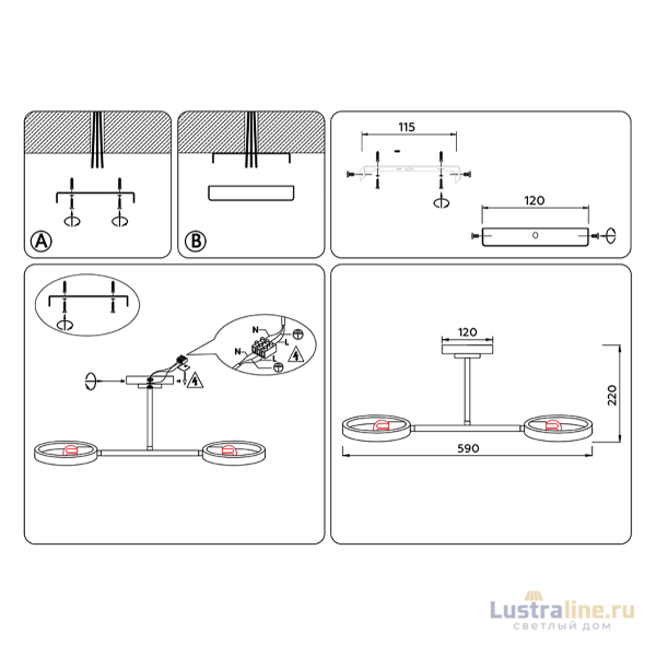Люстра на штанге Ambrella Light Traditional TR8243 Люстра на штанге Ambrella Light Traditional TR8243
