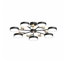 Люстра на штанге LED4U L3205-800 BK