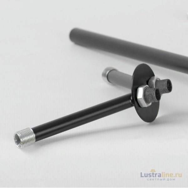 Люстра на штанге Lussole LSP-8879