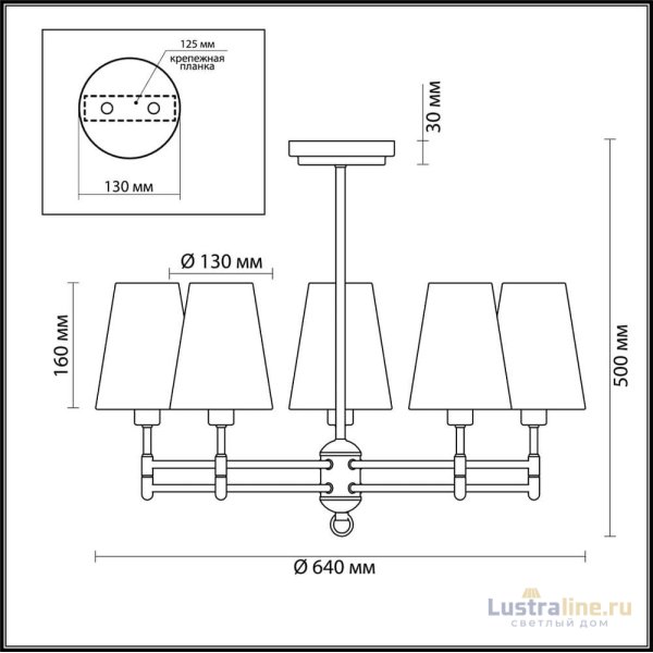Подвесная люстра Lumion Doris 4436/5C