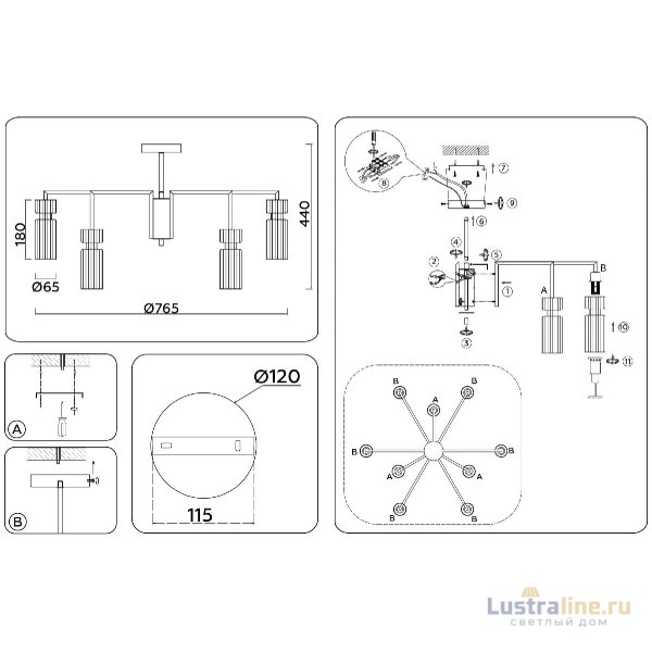 Люстра на штанге Ambrella Light High Light Heigh Light LH56117 Люстра на штанге Ambrella Light High Light Heigh Light LH56117