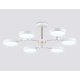 Люстра на штанге Ambrella Light Linetech Comfort FL516333