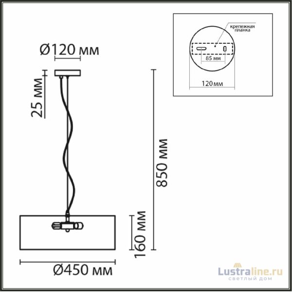 Люстра на штанге Lumion Zigrisa 8111/5 Люстра на штанге Lumion Zigrisa 8111/5