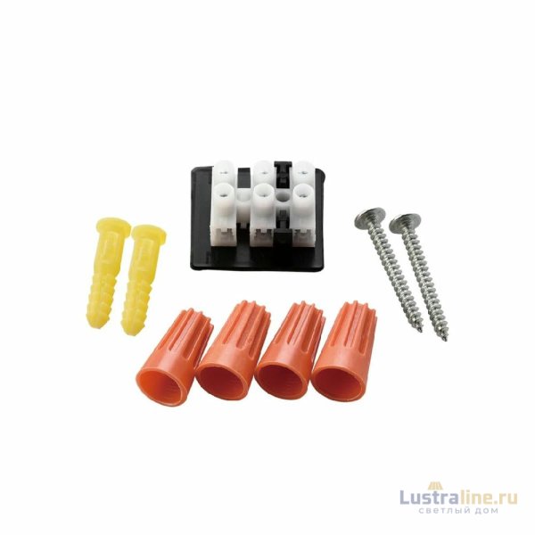 Люстра на штанге Lumion Torina 8117/15 Люстра на штанге Lumion Torina 8117/15