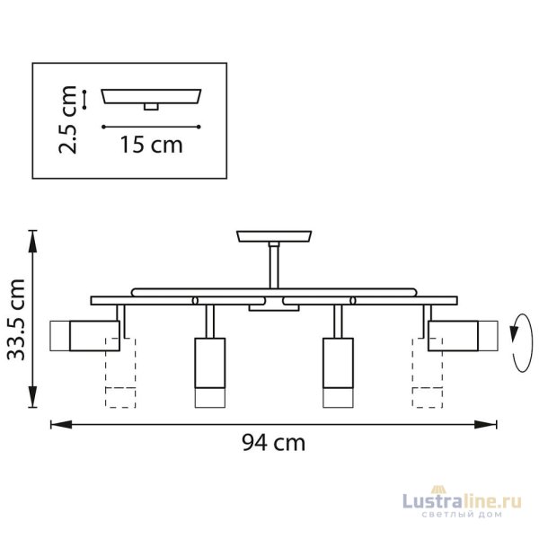 Люстра на штанге Lightstar Rullo LR7183081 (571718+214430-8+202431-8) Люстра на штанге Lightstar Rullo LR7183081 (571718+214430-8+202431-8)