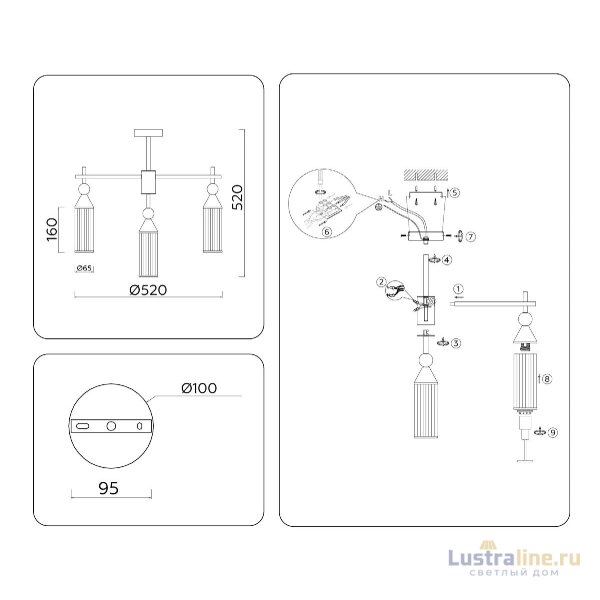 Люстра на штанге Ambrella Light High Light Heigh Light LH55256 Люстра на штанге Ambrella Light High Light Heigh Light LH55256
