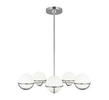 Люстра на штанге Feiss Apollo (fe) FE-APOLLO5-PN