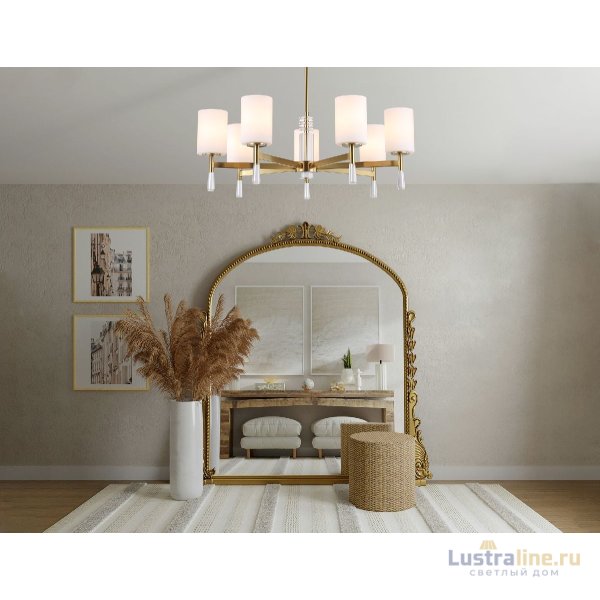 Люстра на штанге Ambrella Light High Light Modern LH56263
