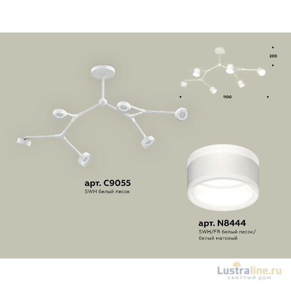 Люстра на штанге Ambrella Light Traditional (C9055, N8444) XB9055202