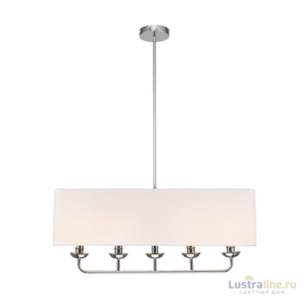 Люстра на штанге Escada Bovilla 10175/4
