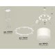 Подвесная люстра Ambrella Light Traditional (A9203, C9241, N8402) XR92031904