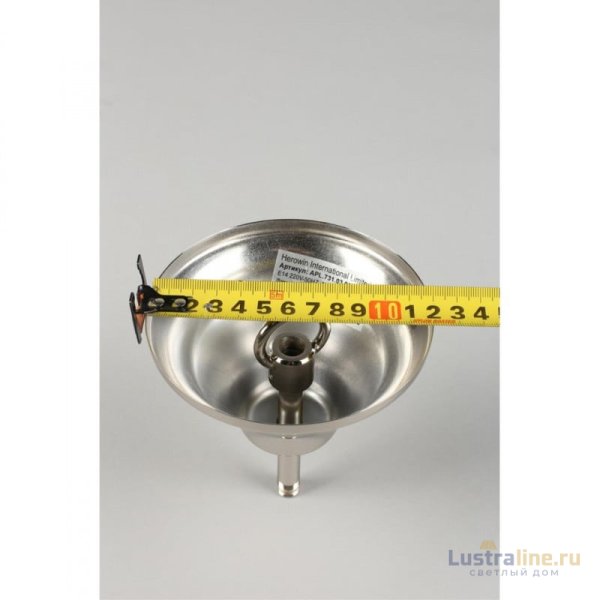 Подвесная люстра APLOYT Perla APL.731.03.06