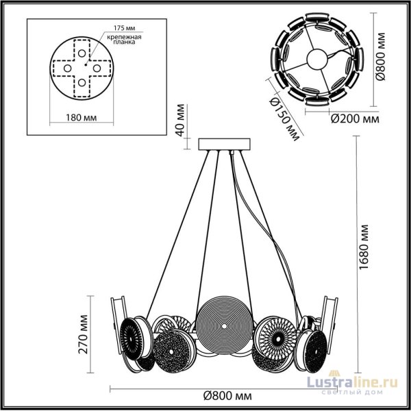 Подвесная люстра Odeon Light Caramella 5416/95L Подвесная люстра Odeon Light Caramella 5416/95L