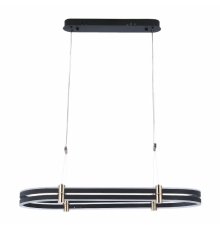 Подвесная люстра Zortes Duble-R ZRS.30505.92