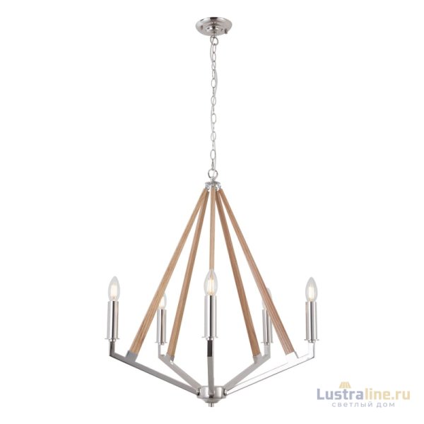 Подвесная люстра Lussole Loft Clovis LSP-8744
