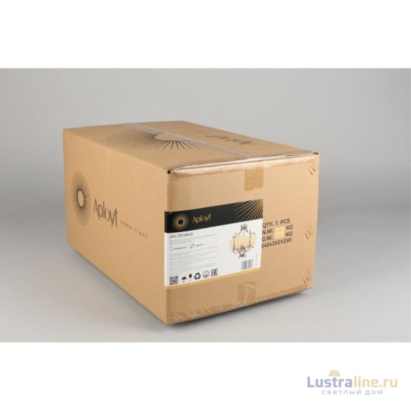 Подвесная люстра APLOYT ZIDONI APL.737.06.05