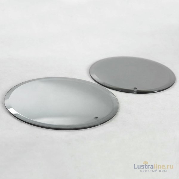 Подвесная люстра Lussole Lauderdale LSP-8599