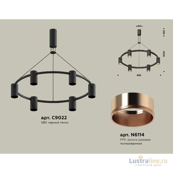 Подвесная люстра Ambrella Light Traditional DIY (С9022, N6114) XB9022153 Подвесная люстра Ambrella Light Traditional DIY (С9022, N6114) XB9022153