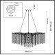 Подвесная люстра Lumion Miss 6521/8