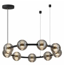 Подвесная люстра Odeon Light Troni 5041/90L